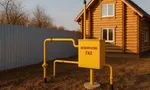 Особенности газификации в Дедовске  в 2026 году